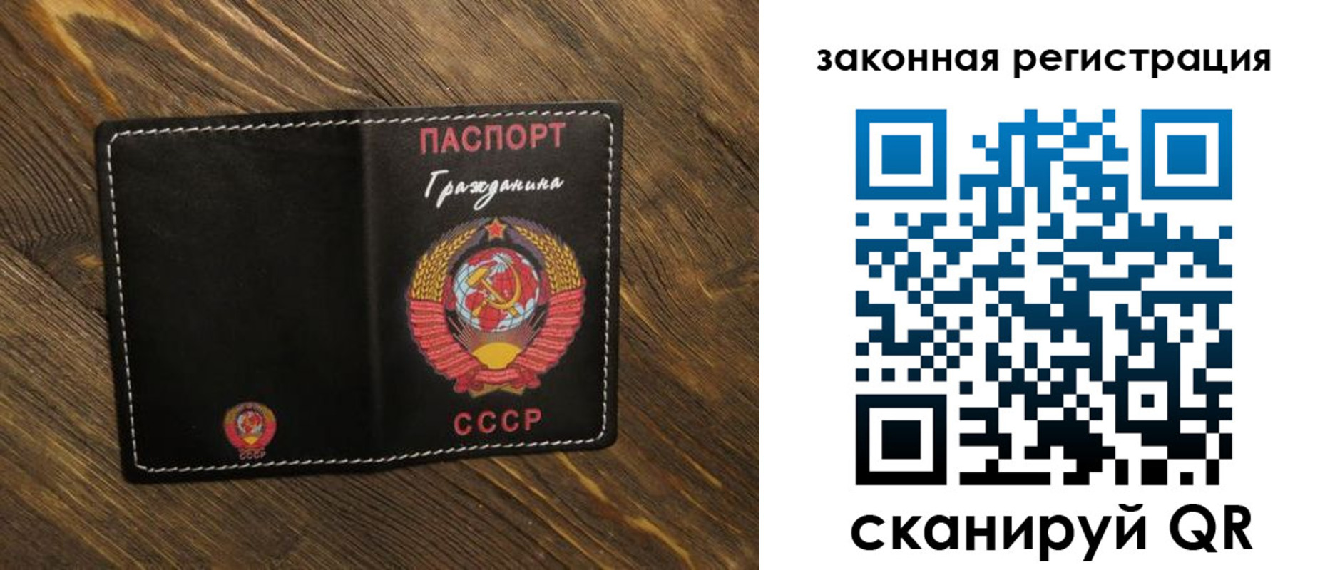 пропишу в квартире в Адыгее